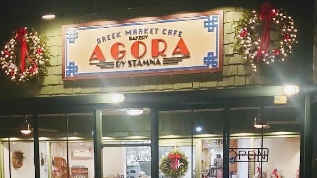 Agora Cafe